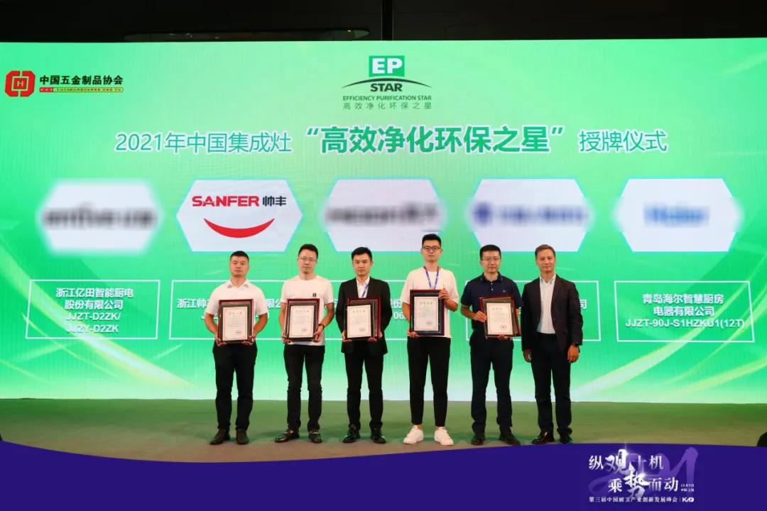 年度回顧│2021即將到站，讓我們重溫這些「豐」光時刻