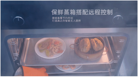 一鍵解鎖678道冬奧菜品，集成廚房百味，帥豐一部到位！