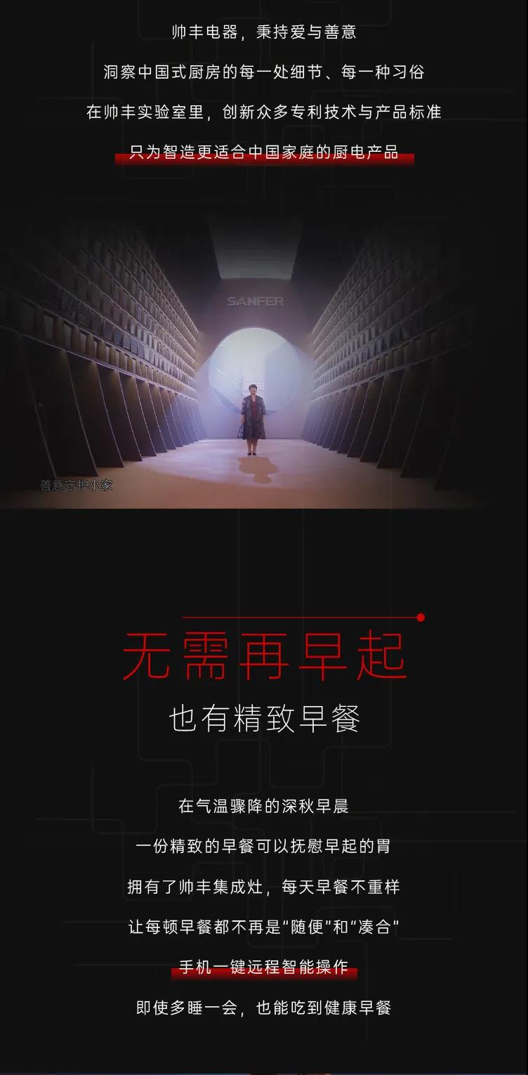 如果愛(ài)有標(biāo)準(zhǔn)，你達(dá)到合格線了嗎？