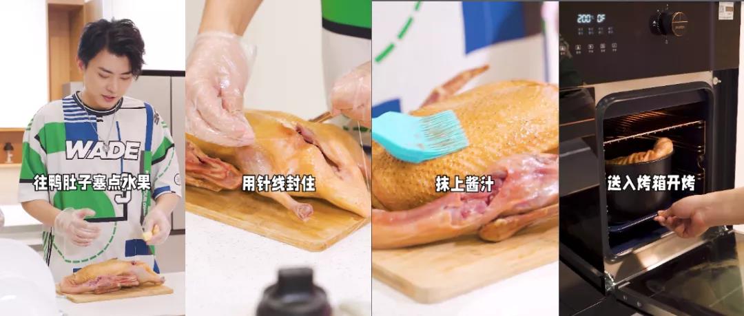 豐廚故事│在線教1373W粉絲做飯，還不趕快來學(xué)？