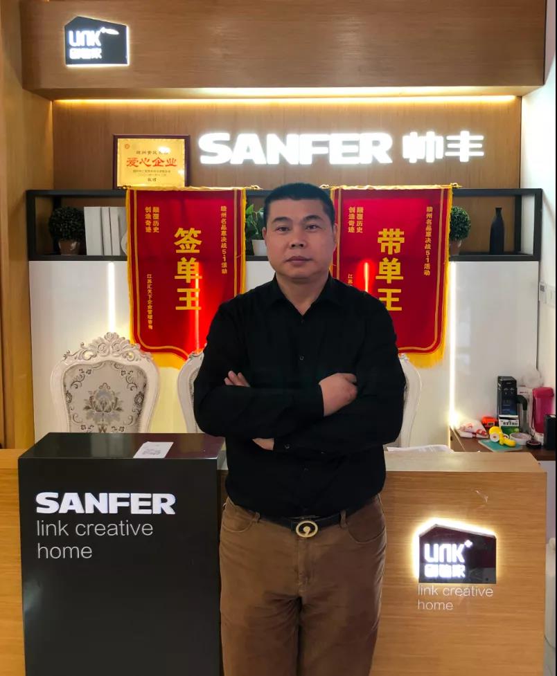 大商豐采│與豐相伴灶未來，如何靠渠道突破業(yè)績(jī)？