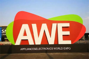 厲害了！AWE現(xiàn)場帥豐接受央視采訪，展望行業(yè)智能化飛躍！