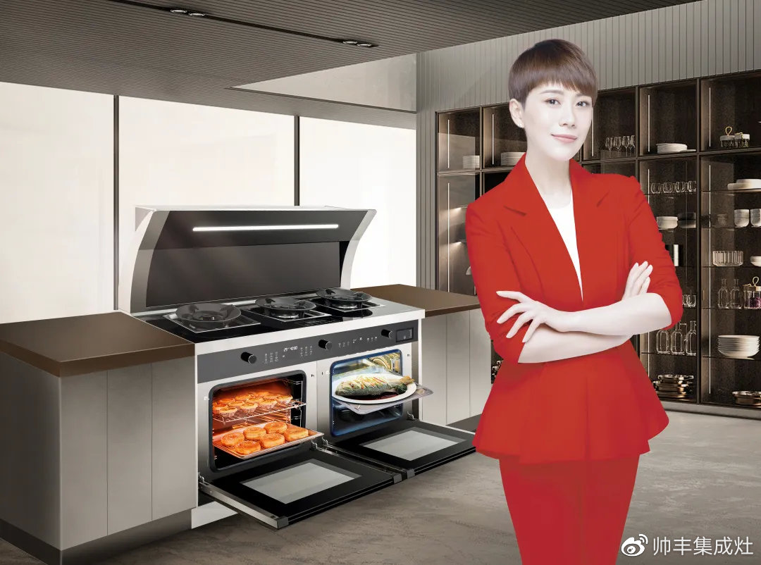 網(wǎng)易專訪帥豐董事長商若云，暢談后疫情時代行業(yè)巨變