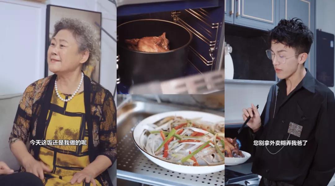 豐廚故事│擁有1529W粉絲的他，竟然為了蹭飯不擇手段