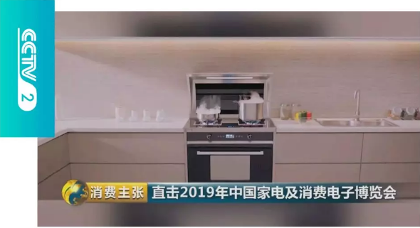 AWE2019圓滿落幕，帥豐的精彩永不閉幕！