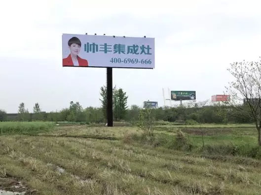 湖北新畫面全面上刊，近300塊廣告牌陸續(xù)閃耀全國(guó)！