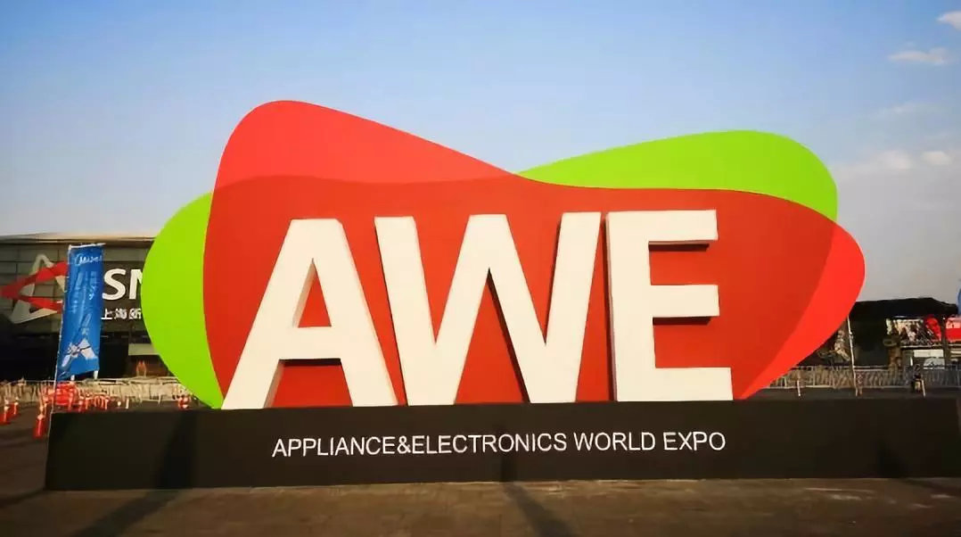 厲害了！AWE現(xiàn)場帥豐接受央視采訪，展望行業(yè)智能化飛躍！