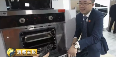 帥豐再登央視，霸屏長(zhǎng)達(dá)三分多鐘！