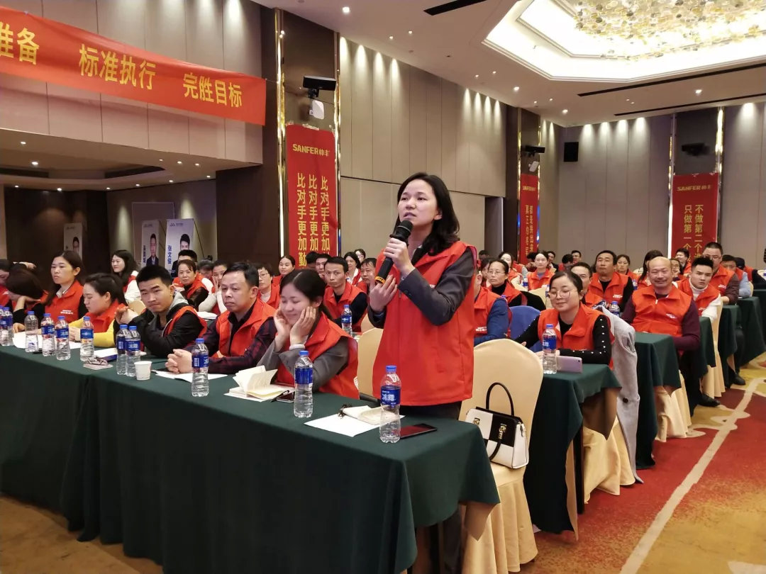 讓優(yōu)秀成為一種習(xí)慣——帥豐V6項(xiàng)目精英訓(xùn)練營暨啟動會圓滿落幕！