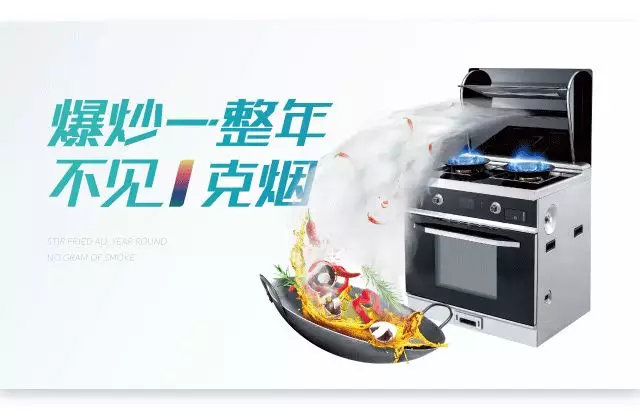 2019中國建博會開展日，帥豐帶你領略建裝潮流風尚！