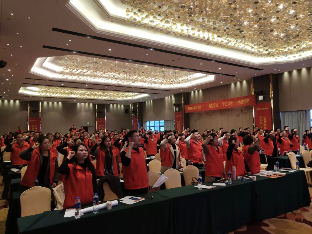 讓優(yōu)秀成為一種習(xí)慣——帥豐V6項(xiàng)目精英訓(xùn)練營暨啟動會圓滿落幕！