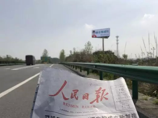 湖北新畫面全面上刊，近300塊廣告牌陸續(xù)閃耀全國(guó)！