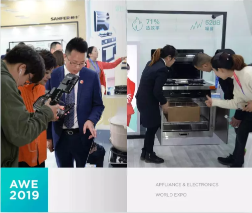 AWE2019圓滿落幕，帥豐的精彩永不閉幕！