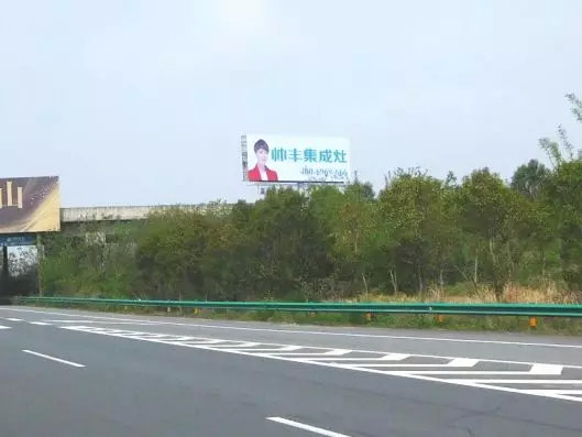 湖北新畫面全面上刊，近300塊廣告牌陸續(xù)閃耀全國(guó)！