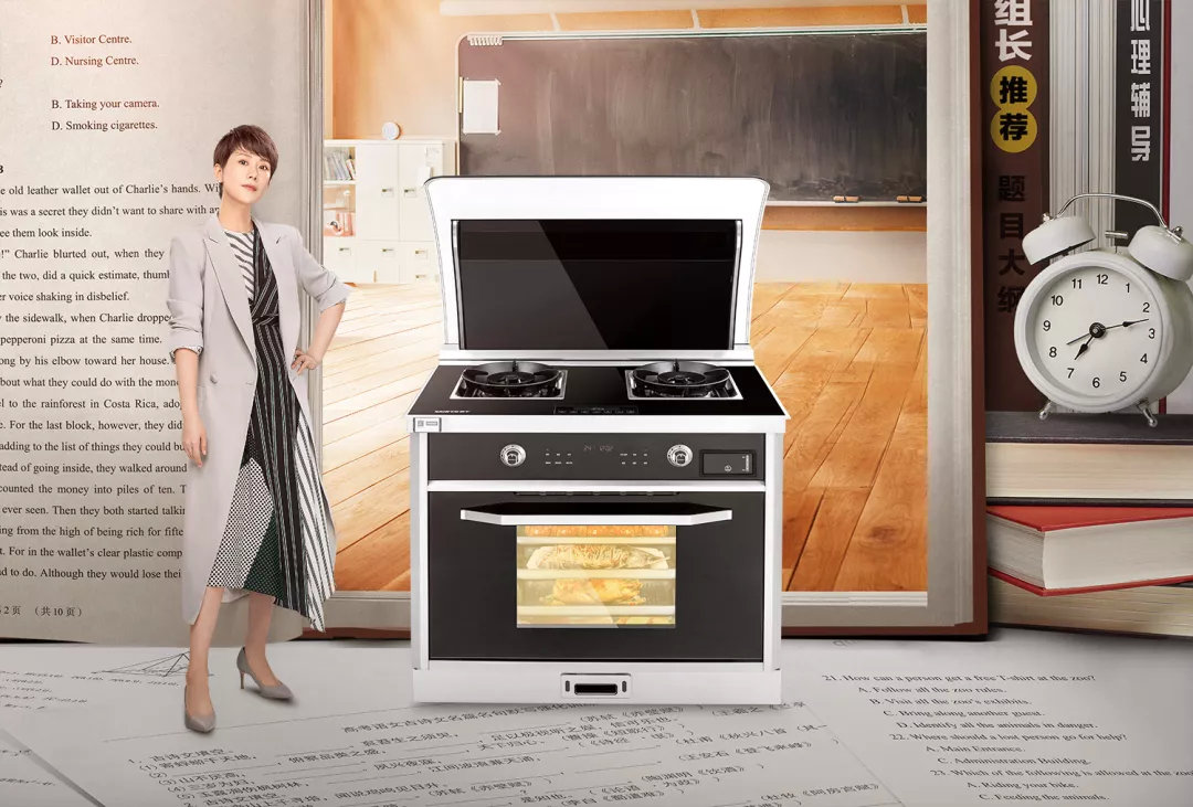 《小歡喜》開啟倒計時，帥豐熒屏秀即將開始！