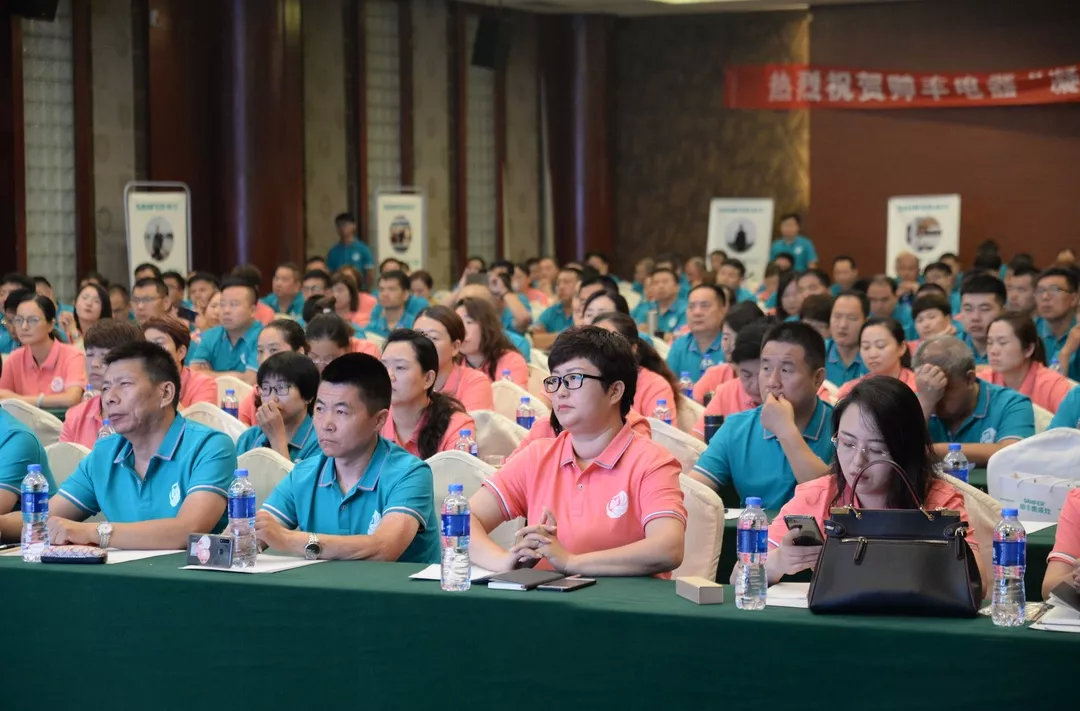 帥豐經(jīng)銷商年中會(huì)議圓滿落幕，下半年繼續(xù)沖沖沖！