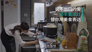 每個(gè)學(xué)霸背后，都有一位覺(jué)得你需要補(bǔ)補(bǔ)的媽