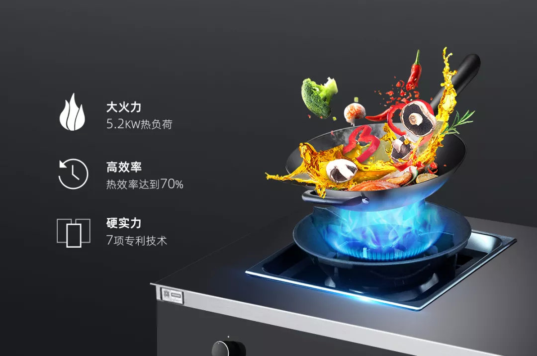 喜報(bào)：帥豐獲中國(guó)家用電器研究院“嘉電”認(rèn)證！