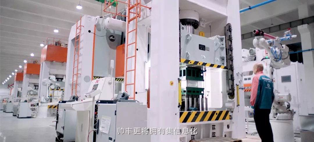 帥豐接受整體廚房考察，共寫行業(yè)未來新篇章!