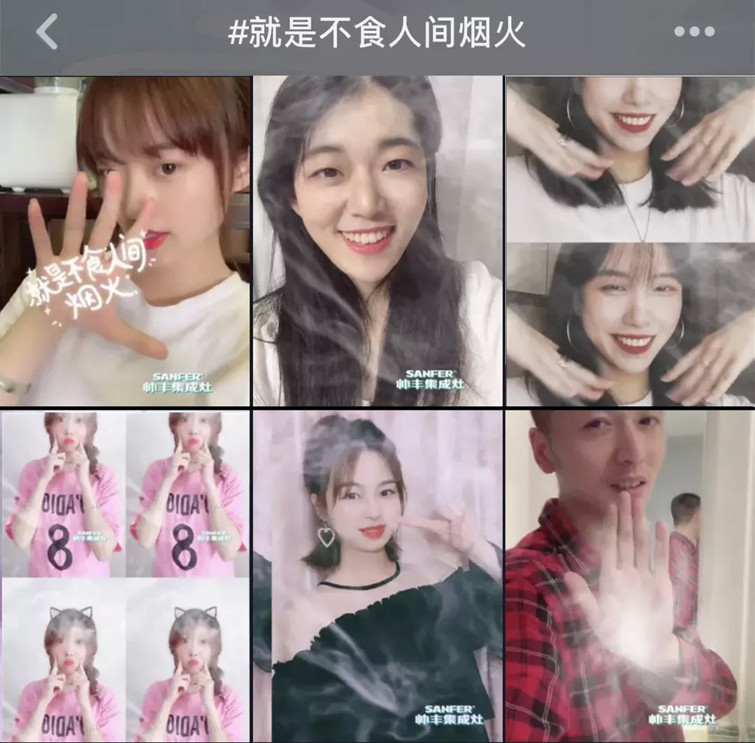 抖音家電熱榜NO.3，看傳統(tǒng)品牌帥豐如何玩出圈