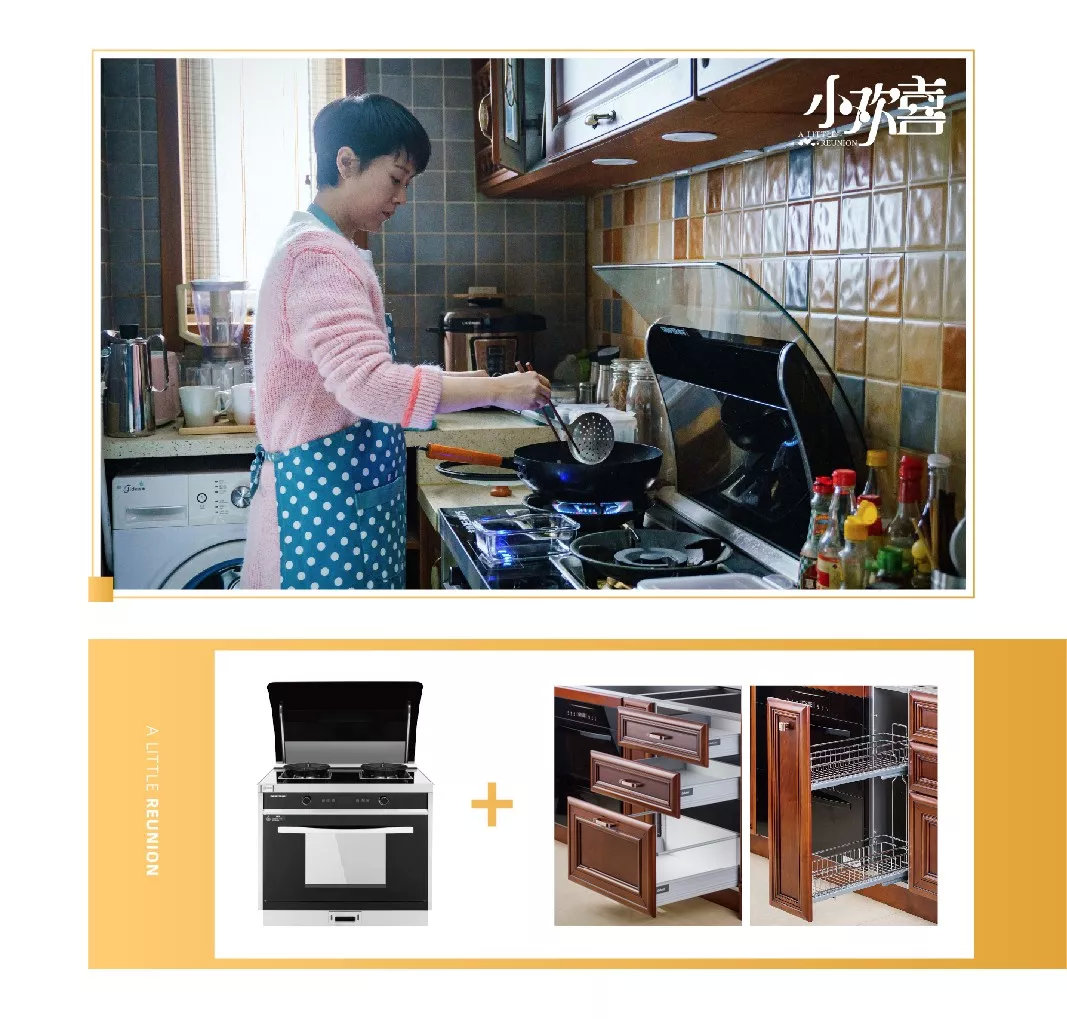 昨晚的歡喜姐妹花過于真實，又來騙我哭