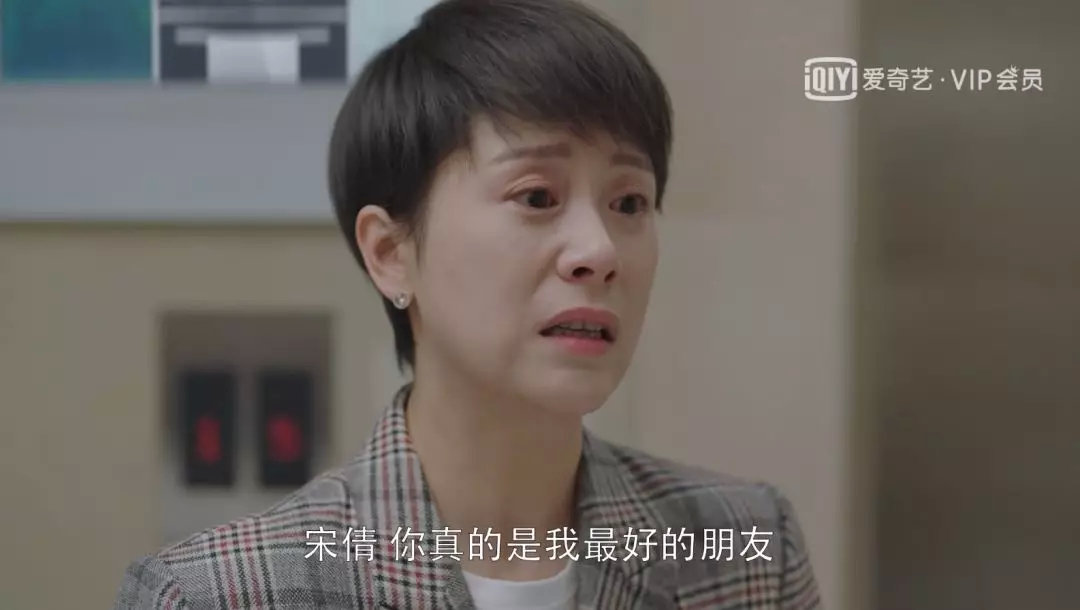 昨晚的歡喜姐妹花過于真實，又來騙我哭