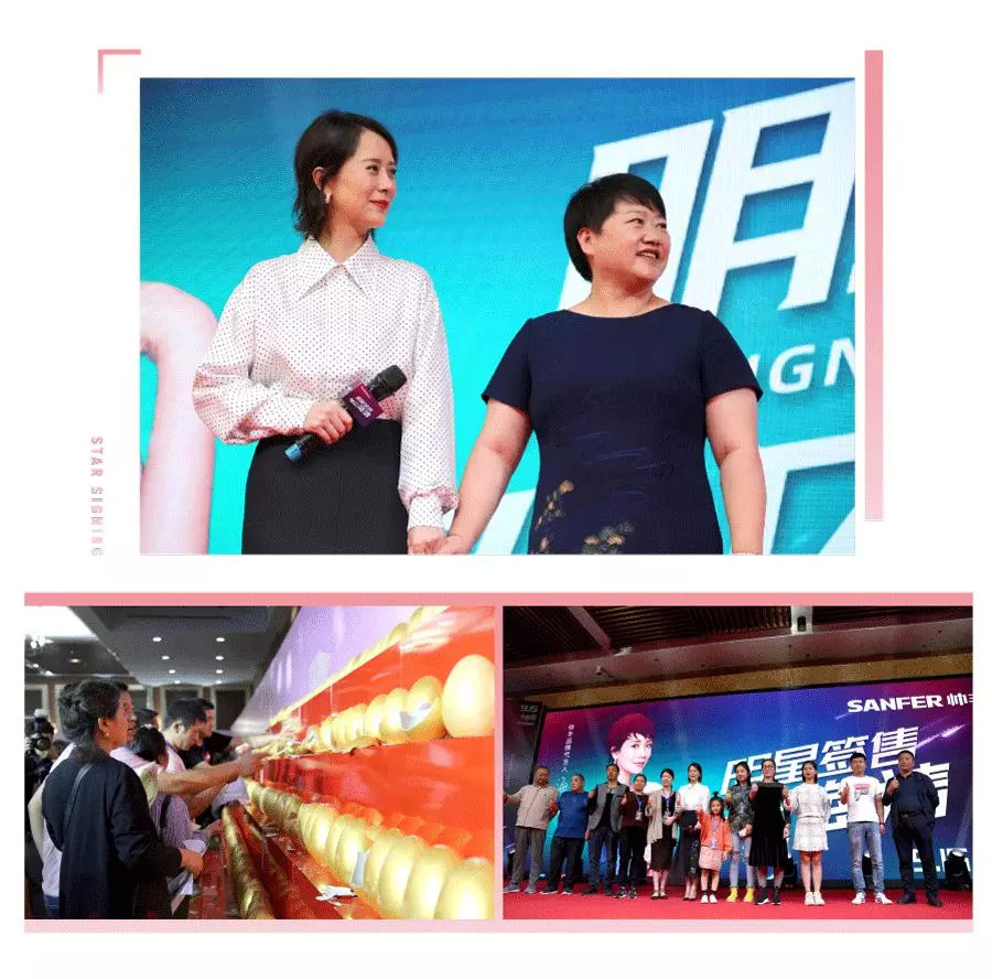 厲害了！43城參與，簽單近2000，帥豐中秋活動太火爆！