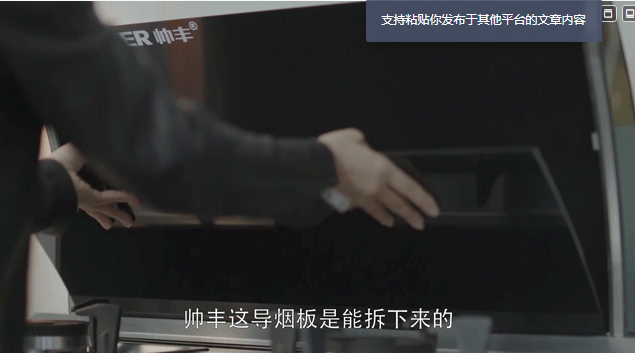 2020年《小歡喜》感動繼續(xù)，這款櫥柜藏著同款驚喜