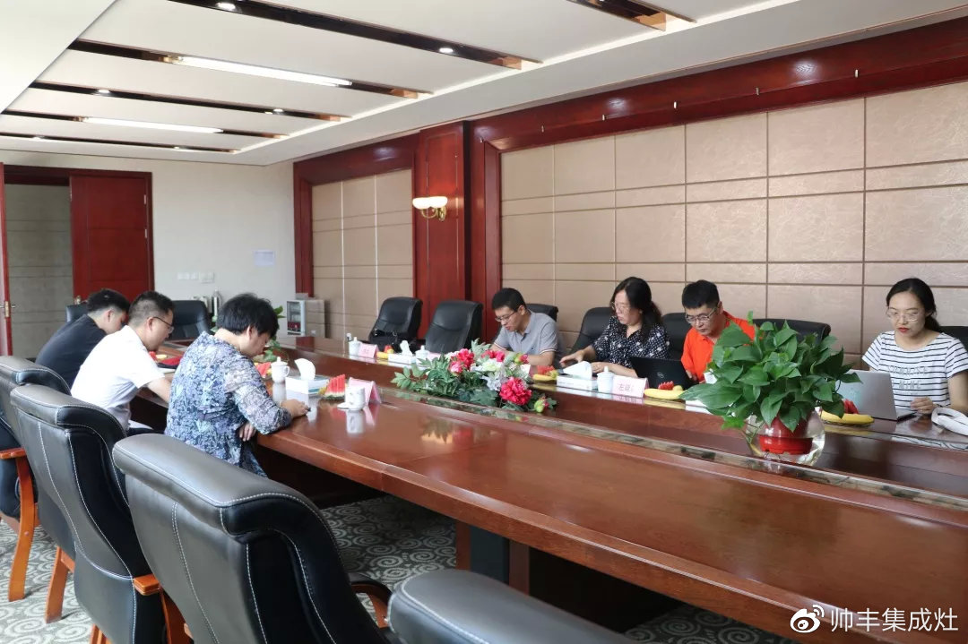 帥豐接受整體廚房考察，共寫行業(yè)未來新篇章!