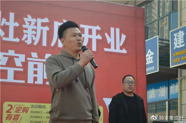 買集成灶選什么品牌？老用戶力薦選購秘籍