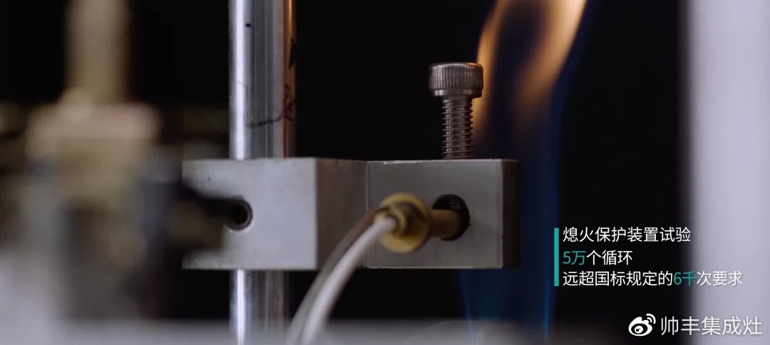 董事長(zhǎng)商若云出席中國住宅產(chǎn)業(yè)年會(huì)，帥豐品質(zhì)獲盛贊