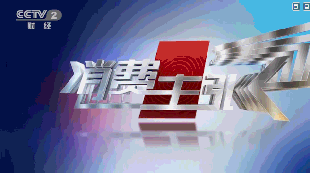 有人砸1個億打廣告，帥豐不花一分錢上新聞！