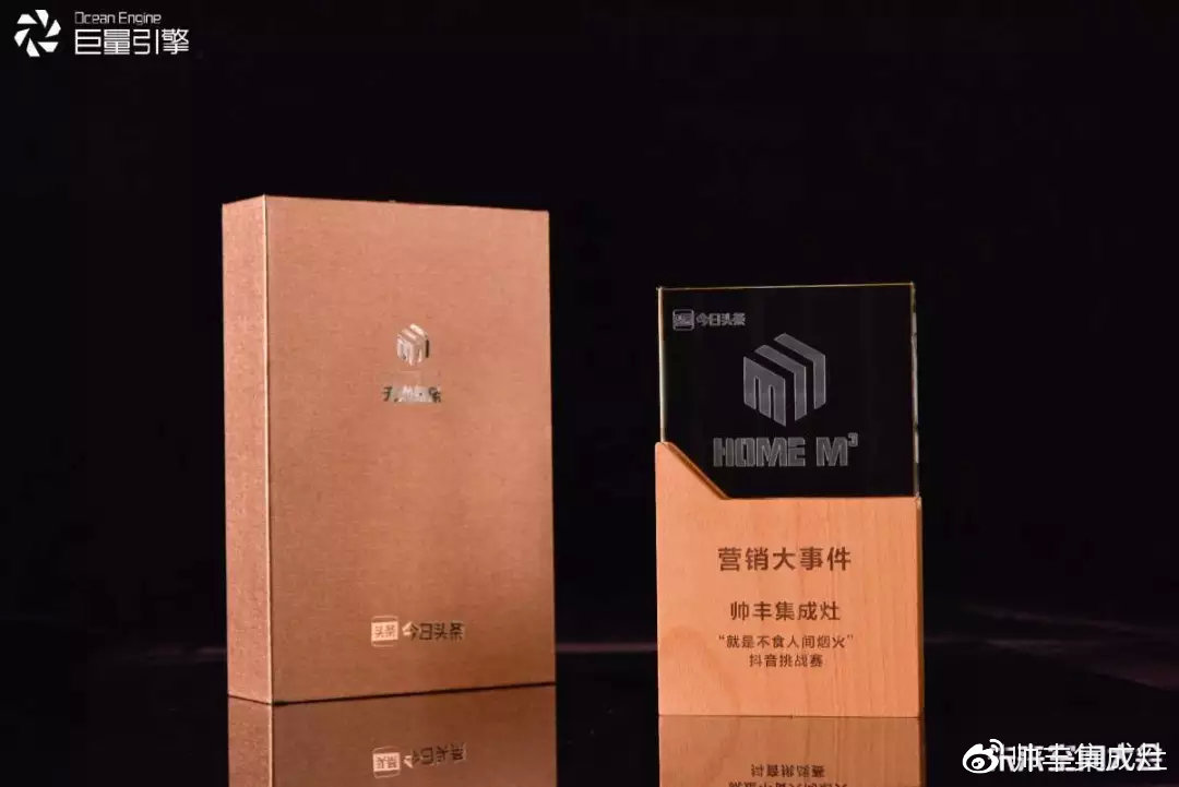 董事長(zhǎng)商若云接受今日頭條采訪，暢談帥豐成功經(jīng)驗(yàn)