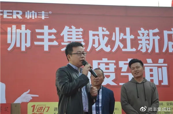 買集成灶選什么品牌？老用戶力薦選購秘籍