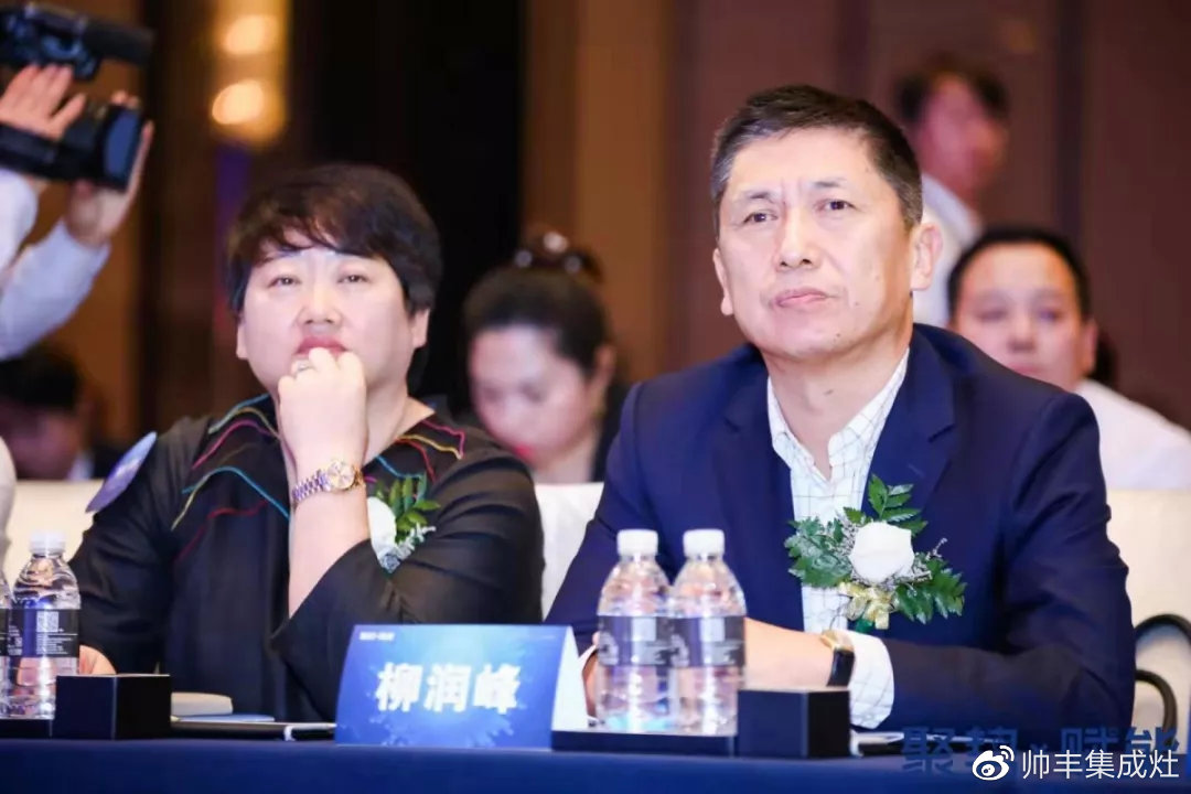 入選行業(yè)團(tuán)體標(biāo)準(zhǔn)主要起草單位，行業(yè)標(biāo)準(zhǔn)由帥豐定義！