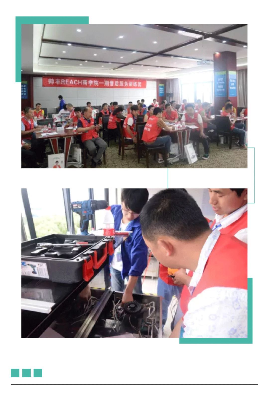  五顆星認證，給最可愛的人