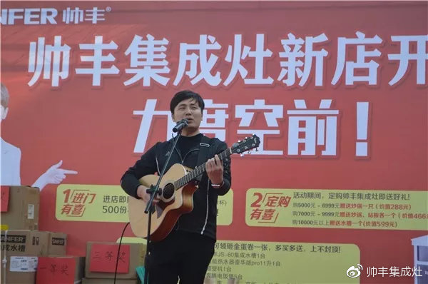 買集成灶選什么品牌？老用戶力薦選購秘籍