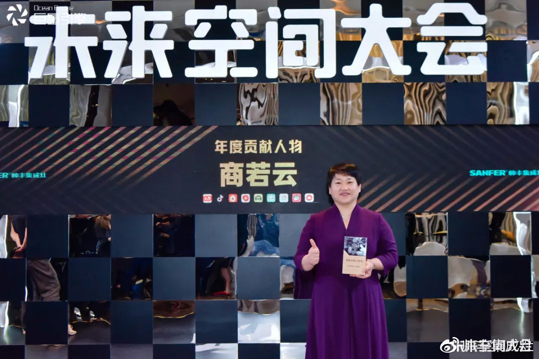 董事長(zhǎng)商若云接受今日頭條采訪，暢談帥豐成功經(jīng)驗(yàn)