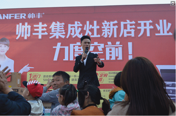 買集成灶選什么品牌？老用戶力薦選購秘籍