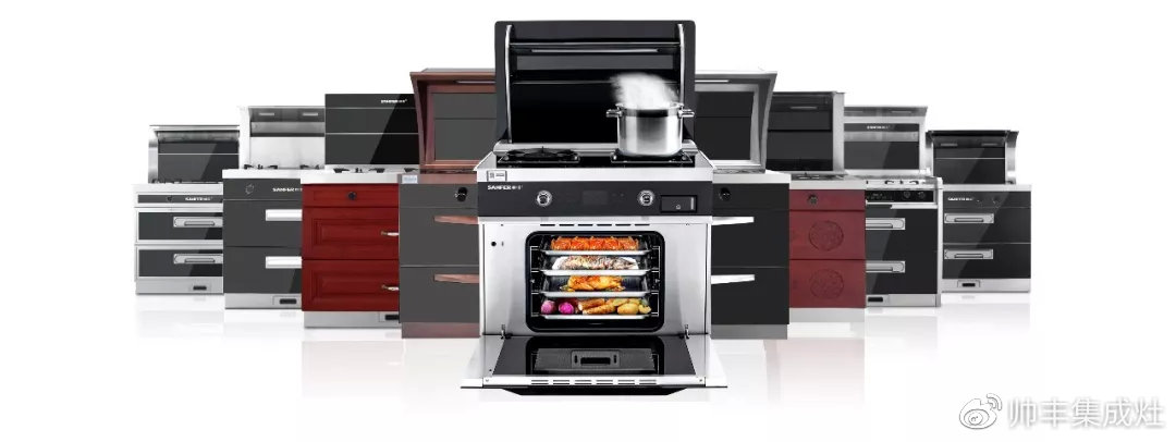 喜報：帥豐入選中國標準化協(xié)會電器電子標準化分會常務理事單位！