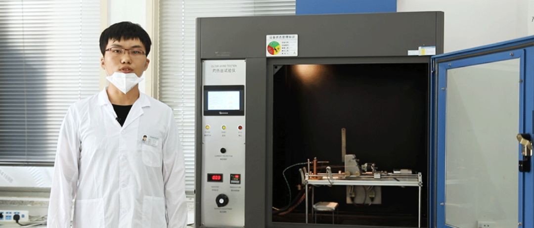 喜報：帥豐入選中國標準化協(xié)會電器電子標準化分會常務理事單位！