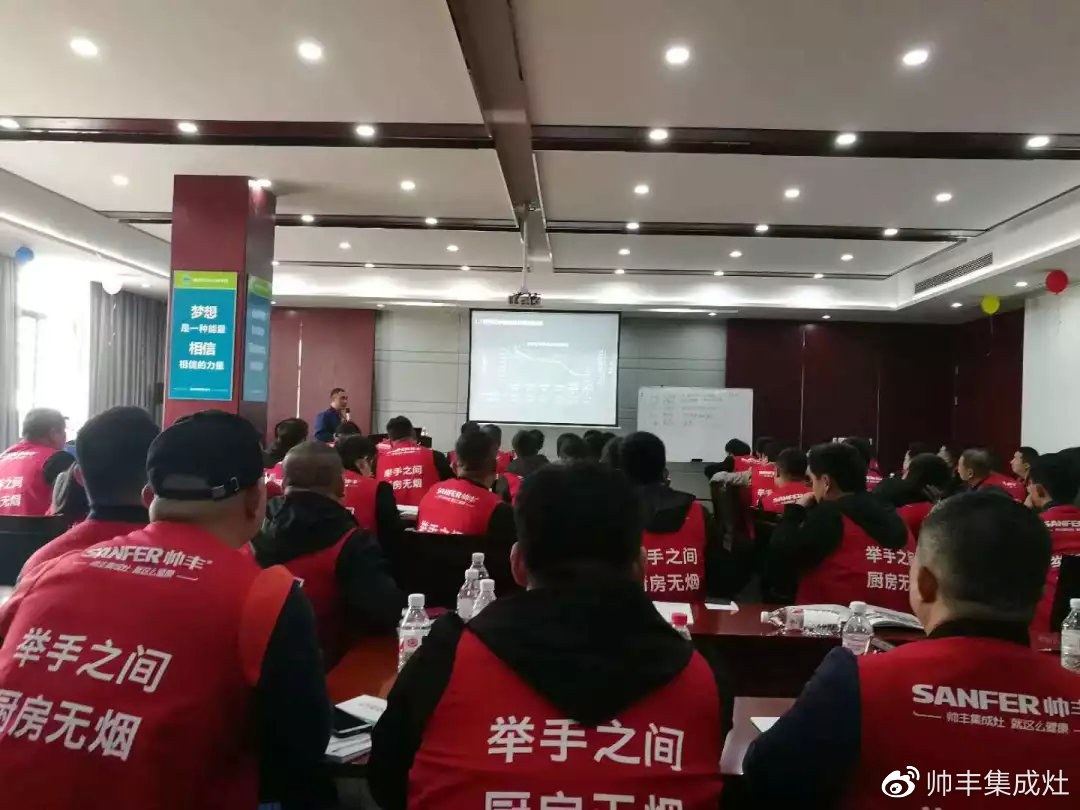 又一榮譽(yù)！帥豐獲售后服務(wù)五星級(jí)認(rèn)證證書