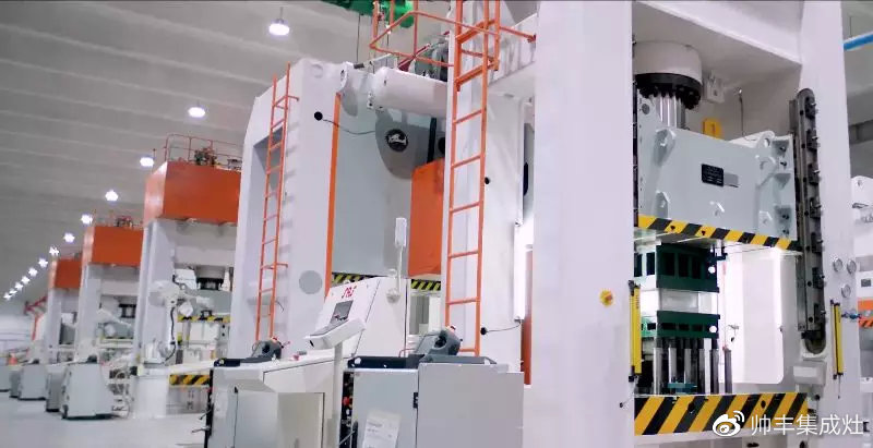 工業(yè)企業(yè)三十強(qiáng)、納稅二十強(qiáng)、金牛獎(jiǎng)，連獲三項(xiàng)大獎(jiǎng)，帥豐成2018大贏家