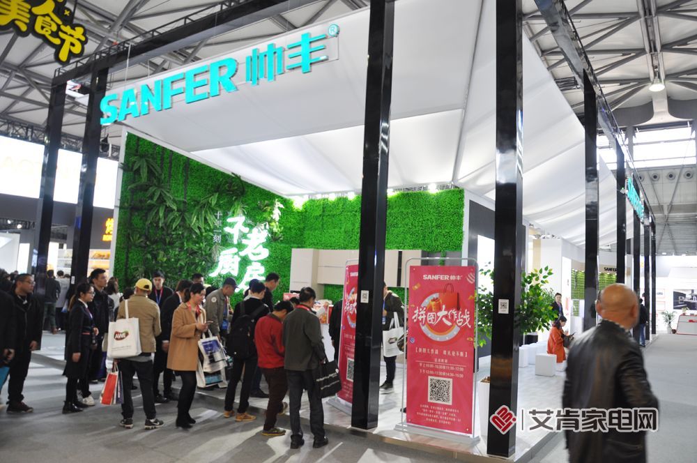 艾肯家電專(zhuān)訪：帥豐專(zhuān)注廚電不改變，堅(jiān)持為推廣集成灶發(fā)聲