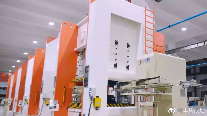 工業(yè)企業(yè)三十強(qiáng)、納稅二十強(qiáng)、金牛獎(jiǎng)，連獲三項(xiàng)大獎(jiǎng)，帥豐成2018大贏家