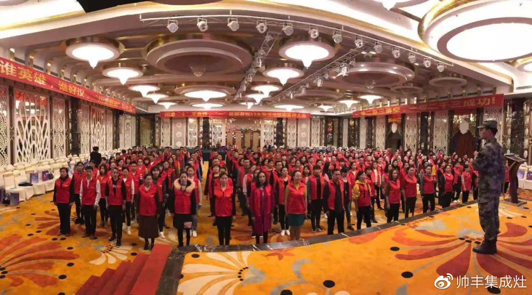 雙11帥豐線上線下銷量全面勁增，銷售額破2.26億！