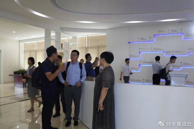 中國(guó)集成灶考察團(tuán)蒞臨帥豐，專業(yè)品質(zhì)贏盛贊