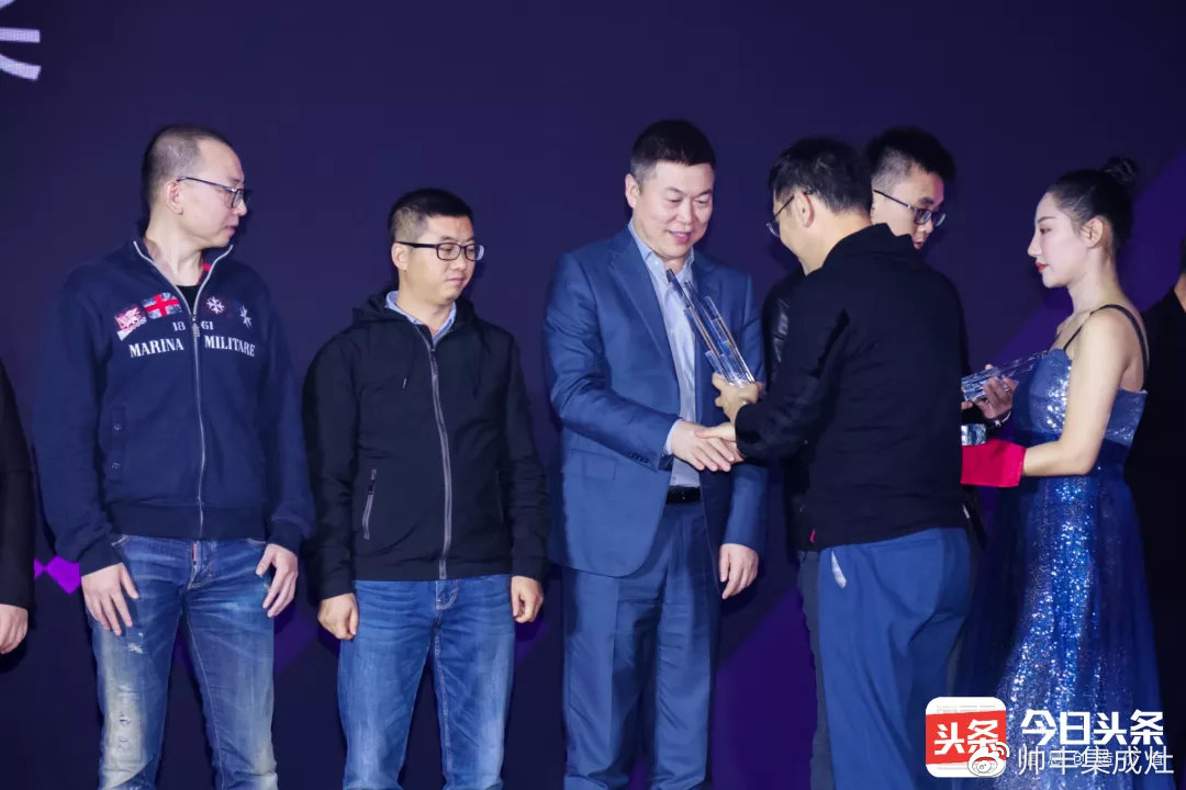 帥豐受邀參加今日頭條家居時尚盛典并榮獲三項獎項