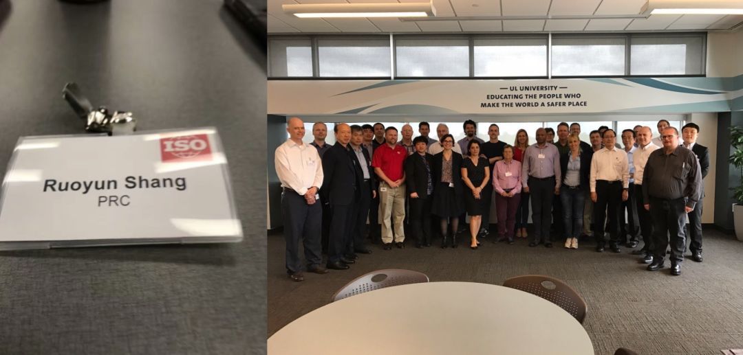 參與33個(gè)標(biāo)準(zhǔn)起草，帥豐助力行業(yè)高標(biāo)準(zhǔn)發(fā)展