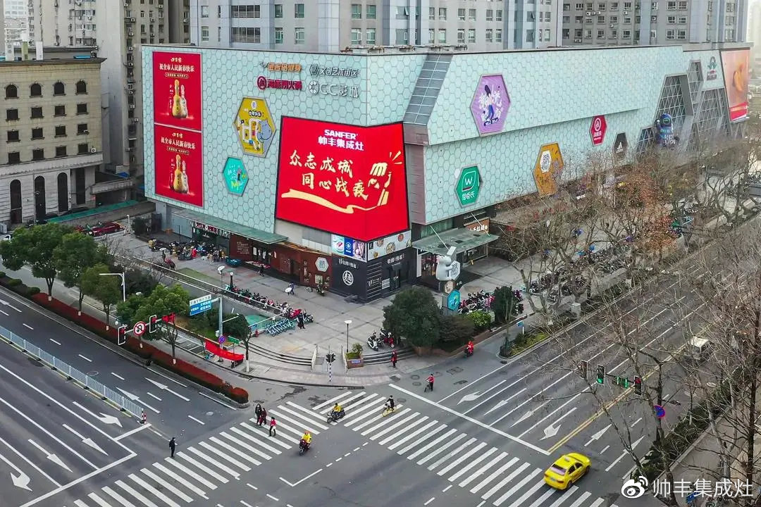 企業(yè)新聞 | 抗擊疫情貢獻(xiàn)突出，帥豐被授予博愛功勛獎(jiǎng)